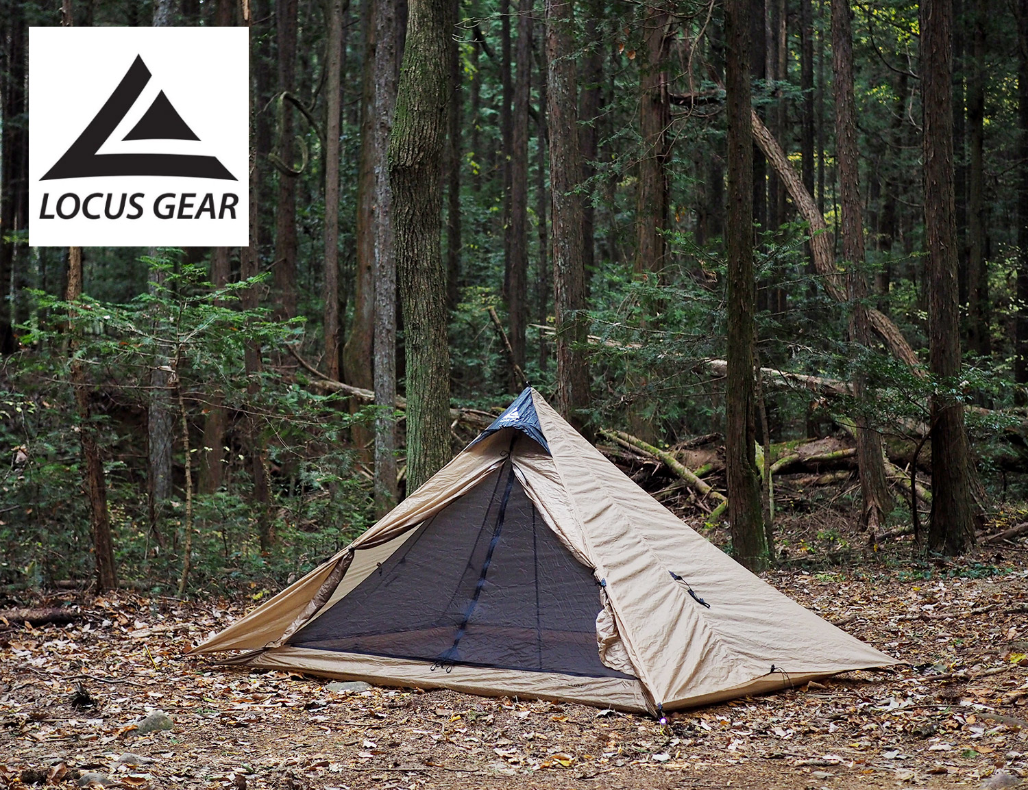 Locus gear Khufu HB 新品 未開封 | pp-drbogor.sch.id