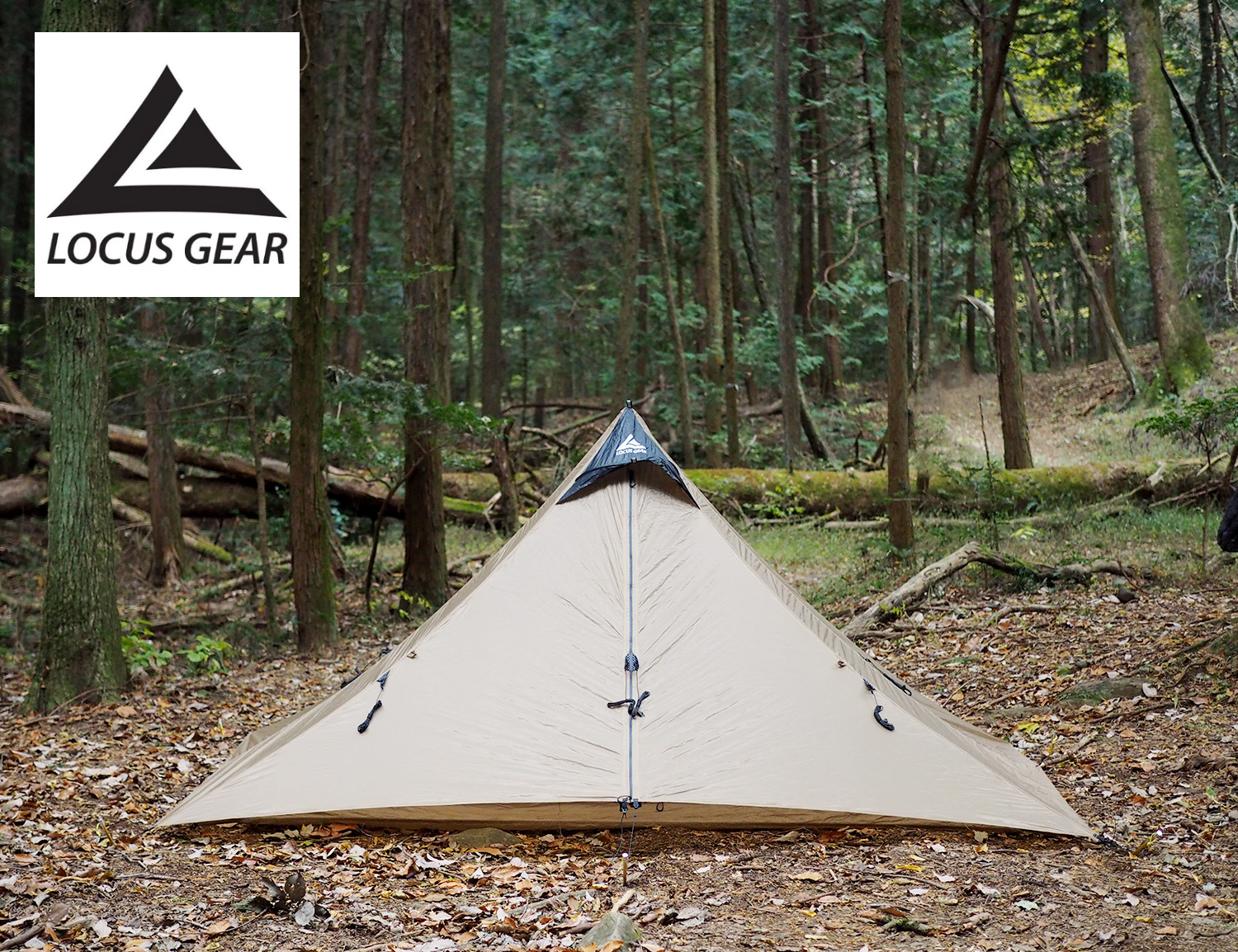 LOCUS GEAR Khufu HB | www.schmetterlinghaus.at