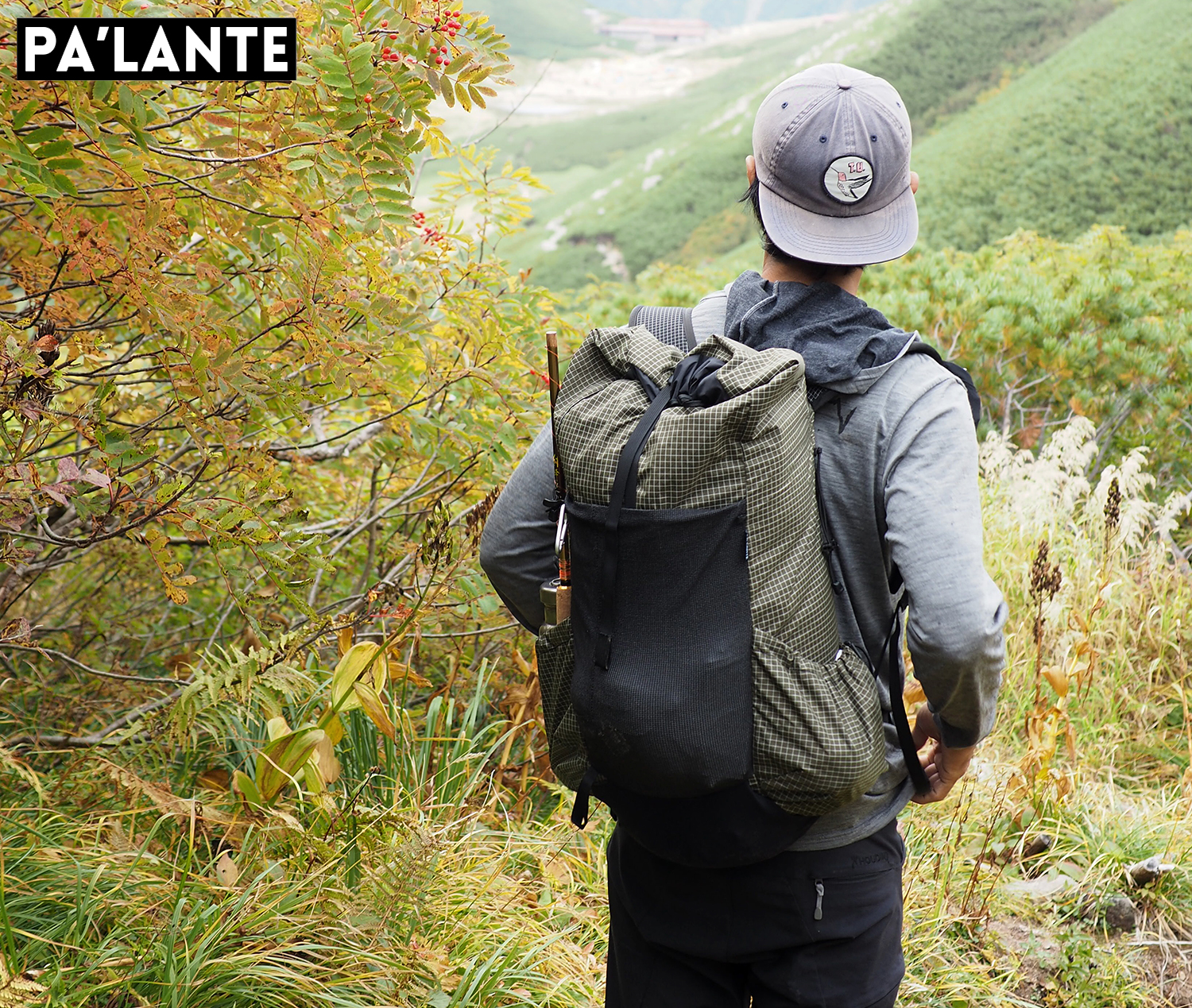 PALANTE V2 - 登山用品